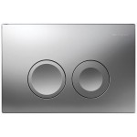 Flush wall plates for concealed cistern Actuation dual flush valve material: ABS, color: Chrome surface: Matt