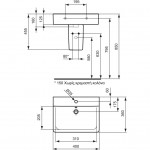 Νιπτήρας επίτοιχος 40x36x12,5 με 1 γούρνα με μισή κολώνα / χωρίς κολώνα με οπή στη μέση από πορσελάνη, χρώμα: Λευκό επιφάνεια: Γυαλιστερή Επίτοιχοι