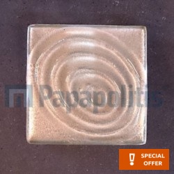 Decor tile 10x10 Italy 1st choice Vet. Metal, hue: Beige Decors