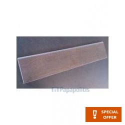 Σοβατεπί (Battiscopa) 10x45 Ιταλίας rettificato Α’ διαλογής επιφάνεια: Ματ, απόχρωση: Καφέ Σοβατεπί