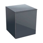 Ντουλάπι 45x52x47,6 από λάκα Lava, χρώμα: Γκρι Geberit