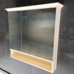Καθρέπτης, σχήμα: Ορθογώνιο 74x72,5x17 από λάκα & ντουλάπι, χρώμα: Μπεζ Καθρέπτες μπάνιου