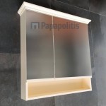 Καθρέπτης, σχήμα: Ορθογώνιο 74x72,5x17 από λάκα & ντουλάπι, χρώμα: Μπεζ Καθρέπτες μπάνιου