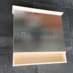 Καθρέπτης, σχήμα: Ορθογώνιο 74x72,5x17 από λάκα & ντουλάπι, χρώμα: Μπεζ Καθρέπτες μπάνιου