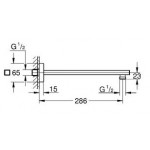 Arm 28,6cm Wall-mounted material: Brass, color: Chrome surface: Glossy Shower arms Arm 28,6cm Wall-mounted material: Brass, color: Chrome surface: Glossy Shower arms