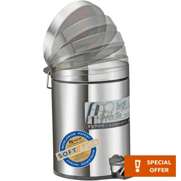 Waste bin material: Brass TT 5 lt Closed Floor standing, color: Chrome surface: Brushed Waste bin material: Brass TT 5 lt Closed Floor standing, color: Chrome surface: Brushed