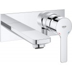 Wash basin tap Wall-mounted - external part mixer With plate Without waste, color: Chrome 14,9cm material: Brass surface: Glossy Wall-mounted - external part Wash basin tap Wall-mounted - external part mixer With plate Without waste, color: Chrome 14,9cm material: Brass surface: Glossy Wall-mounted - external part
