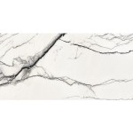 Πλακάκια δαπέδου 59,7x119,7 Ιταλίας naturale, 9mm, στυλ: μαρμάρου rettificato Α’ διαλογής επιφάνεια: Ματ, απόχρωση: Λευκό/Μαύρο Πλακάκια φόντο Πλακάκια δαπέδου 59,7x119,7 Ιταλίας naturale, 9mm, στυλ: μαρμάρου rettificato Α’ διαλογής επιφάνεια: Ματ, απόχρωση: Λευκό/Μαύρο Πλακάκια φόντο
