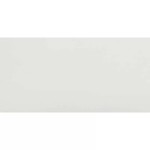 Πλακάκια δαπέδου 59,7x119,7 Ιταλίας naturale, 9mm, στυλ: μονόχρωμο rettificato Α’ διαλογής επιφάνεια: Ματ, απόχρωση: Λευκό Πλακάκια φόντο Πλακάκια δαπέδου 59,7x119,7 Ιταλίας naturale, 9mm, στυλ: μονόχρωμο rettificato Α’ διαλογής επιφάνεια: Ματ, απόχρωση: Λευκό Πλακάκια φόντο