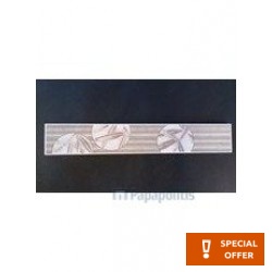 Μπορντούρα (Listello) 5x31,6 Ισπανίας Α’ διαλογής επιφάνεια: Ματ, απόχρωση: Γκρι Μπορντούρες-Decore