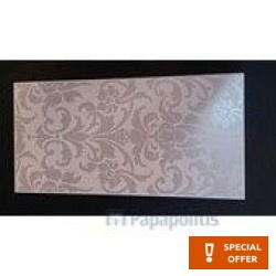 Decor tile 20x40 Italy 1st choice Lust Blanc, hue: White Tile Liners (Listello)-Decore