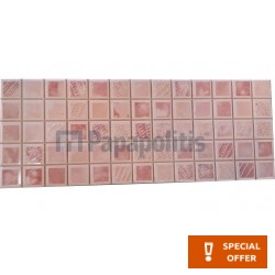 Mosaic 12,5x32,5 Italy, shape: Square 1st choice surface: Matt, hue: Pink Mosaics