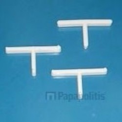 T 2mm (500 pieces/bag)