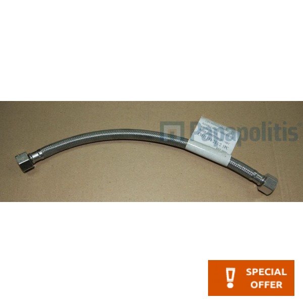 Metal hose solid 25cm material: Inox Flexible hose pipe connectors Metal hose solid 25cm material: Inox Flexible hose pipe connectors