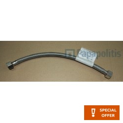 Σπιράλ Σύνδεσης inox AISI 304, βαρέως τύπου 35cm από inox Σπιράλ σύνδεσης