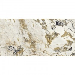 Πλακάκια δαπέδου 59,7x119,7 Ιταλίας glossy, 6mm, στυλ: μαρμάρου rettificato Α’ διαλογής επιφάνεια: Γυαλιστερή, απόχρωση: Γκρι/Μπεζ Πλακάκια φόντο