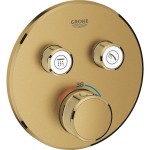 Μπαταρία ντουζιέρας εντοιχιζόμενη εξωτερικό μέρος 2 εξόδων από ορείχαλκο θερμοστατική με ξεχωριστές εξόδους με πλακέτα brushed cool sunrise, χρώμα: Χρυσό επιφάνεια: Βουρτσισμένη Εντοιχιζόμενες εξωτερικό μέρος