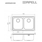 Νεροχύτης ανοξείδωτος 79x50 από inox επιφάνεια: Λεία ματ χωρίς πάγκο ένθετος 2 γούρνες, χρώμα: Χρωμέ Ανοξείδωτοι