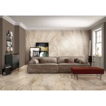 Πλακάκια δαπέδου 59,7x119,6 Ιταλίας Natural, San Pedro, 6,5mm, στυλ: μαρμάρου rettificato Α’ διαλογής επιφάνεια: Ματ, απόχρωση: Μπεζ Πλακάκια φόντο