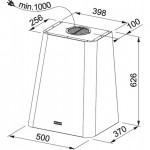 Απορροφητήρας καμινάδα επίτοιχη 50x37 230 W ight grey, χρώμα: Γκρι Καμινάδες επίτοιχες