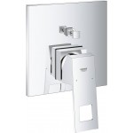 Shower tap Wall-mounted external part 2 way material: Brass mixer With plate without hand shower, hose and holder, color: Chrome surface: Glossy Wall-mounted - external part Shower tap Wall-mounted external part 2 way material: Brass mixer With plate without hand shower, hose and holder, color: Chrome surface: Glossy Wall-mounted - external part