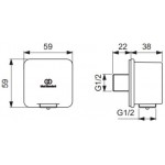 Παροχή Magnetic Grey, χρώμα: Γκρι επιφάνεια: Βουρτσισμένη Παροχές ντους