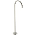 Εκροή (στόμιο) 97cm επιδαπέδιος τύπος Silver Storm από ορείχαλκο, χρώμα: Χρωμέ επιφάνεια: Βουρτσισμένη Στόμια (ρουξούνια) Εκροή (στόμιο) 97cm επιδαπέδιος τύπος Silver Storm από ορείχαλκο, χρώμα: Χρωμέ επιφάνεια: Βουρτσισμένη Στόμια (ρουξούνια)