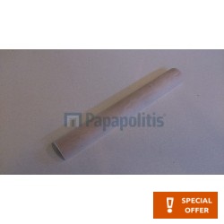 Μπορντούρα (Listello) 2,5x20 Ισπανίας Media Cana Α’ διαλογής επιφάνεια: Ματ, απόχρωση: Μπεζ Μπορντούρες-Decore