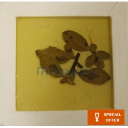 Decore πλακιδίου 10x10 Ιταλίας Α’ διαλογής Forma, απόχρωση: Μπεζ Decore