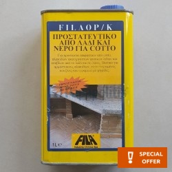 Υγρό μονωτικό αδιαβροχοποιητικό, OP/K (1 lt) Μονωτικά υλικά