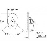 Μπαταρία ντουζιέρας εντοιχιζόμενη εξωτερικό μέρος 2 εξόδων αναμεικτική από ορείχαλκο με πλακέτα Satin, χρώμα: Χρωμέ επιφάνεια: Ματ Εντοιχιζόμενες εξωτερικό μέρος