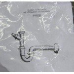 Σιφώνι νεροχύτη μονό από πλαστικό Βαλβίδες-σιφώνια