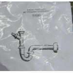 Σιφώνι νεροχύτη μονό από πλαστικό Βαλβίδες-σιφώνια