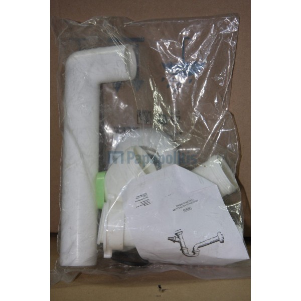 Σιφώνι νεροχύτη μονό από πλαστικό Βαλβίδες-σιφώνια