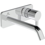 Wash basin tap Wall-mounted - external part mixer With plate Without waste, color: Chrome 18cm material: Brass surface: Glossy Wall-mounted - external part Wash basin tap Wall-mounted - external part mixer With plate Without waste, color: Chrome 18cm material: Brass surface: Glossy Wall-mounted - external part
