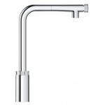 Kitchen tap Deck-mounted material: Brass with shower, color: Chrome surface: Glossy Kitchen tap Deck-mounted material: Brass with shower, color: Chrome surface: Glossy