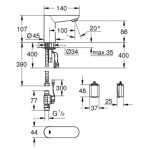 Wash basin tap Deck-mounted electronic material: Brass Without waste Μ size, color: Chrome surface: Glossy Deck-mounted