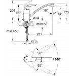 Kitchen tap Deck-mounted material: Brass, color: Chrome surface: Glossy Deck-mounted
