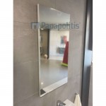 Έπιπλο μπάνιου κομπλέ με νιπτήρα, 43x31x73,5 από ξύλο συνθετικό επίτοιχου τύπου, χρώμα: Λευκό Έπιπλα μπάνιου κομπλέ