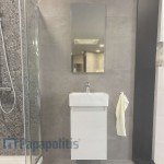 Έπιπλο μπάνιου κομπλέ με νιπτήρα, 43x31x73,5 από ξύλο συνθετικό επίτοιχου τύπου, χρώμα: Λευκό Έπιπλα μπάνιου κομπλέ
