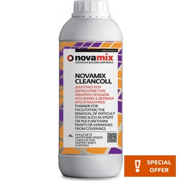 Cleaning fluid 1 lt Cleaning materials Cleaning fluid 1 lt Cleaning materials