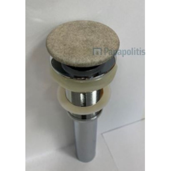 Waste Valve With overflow material: Concrete surface: Matt, color: Beige Waste overflows Waste Valve With overflow material: Concrete surface: Matt, color: Beige Waste overflows