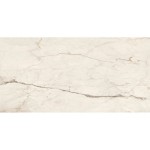 Πλακάκια δαπέδου 59,7x119,6 Ιταλίας 6,5mm, στυλ: μαρμάρου rettificato Α’ διαλογής επιφάνεια: Γυαλιστερή, απόχρωση: Μπεζ Πλακάκια φόντο Πλακάκια δαπέδου 59,7x119,6 Ιταλίας 6,5mm, στυλ: μαρμάρου rettificato Α’ διαλογής επιφάνεια: Γυαλιστερή, απόχρωση: Μπεζ Πλακάκια φόντο
