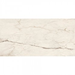 Πλακάκια δαπέδου 59,7x119,6 Ιταλίας 6,5mm, στυλ: μαρμάρου rettificato Α’ διαλογής επιφάνεια: Γυαλιστερή, απόχρωση: Μπεζ Πλακάκια φόντο