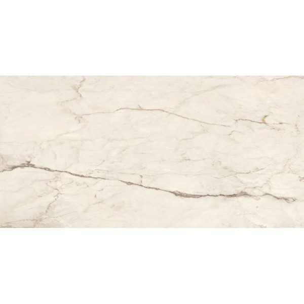 Πλακάκια δαπέδου 59,7x119,6 Ιταλίας 6,5mm, στυλ: μαρμάρου rettificato Α’ διαλογής επιφάνεια: Γυαλιστερή, απόχρωση: Μπεζ Πλακάκια φόντο Πλακάκια δαπέδου 59,7x119,6 Ιταλίας 6,5mm, στυλ: μαρμάρου rettificato Α’ διαλογής επιφάνεια: Γυαλιστερή, απόχρωση: Μπεζ Πλακάκια φόντο