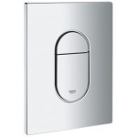 Flush wall plates for concealed cistern dual flush valve material: ABS Pneumatic, color: Chrome surface: Glossy Flush wall plates for concealed cistern dual flush valve material: ABS Pneumatic, color: Chrome surface: Glossy