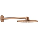 Κεφαλή ντους επίτοιχος τύπος 31x31 από ορείχαλκο 2 ροών & βραχιονας, 310, Brushed warm sunset, χρώμα: Ροζ Χρυσό επιφάνεια: Βουρτσισμένη Κεφαλές ντους