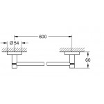 Πετσετοθήκη 60cm Brushed hard graphite σταθερή από ορείχαλκο μονή, χρώμα: Γκρι επιφάνεια: Βουρτσισμένη Πετσετοθήκες