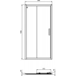 Καμπίνα ντουζιέρας ευθύγραμμη 100x195,5 6mm συρόμενη silk black επιφάνεια: Ματ, χρώμα: Μαύρο Ευθύγραμμες Καμπίνα ντουζιέρας ευθύγραμμη 100x195,5 6mm συρόμενη silk black επιφάνεια: Ματ, χρώμα: Μαύρο Ευθύγραμμες