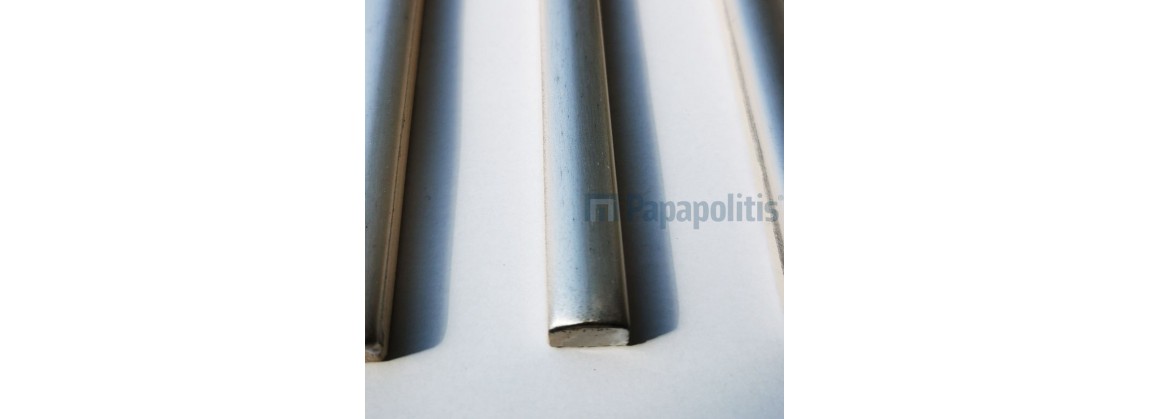 Aluminium